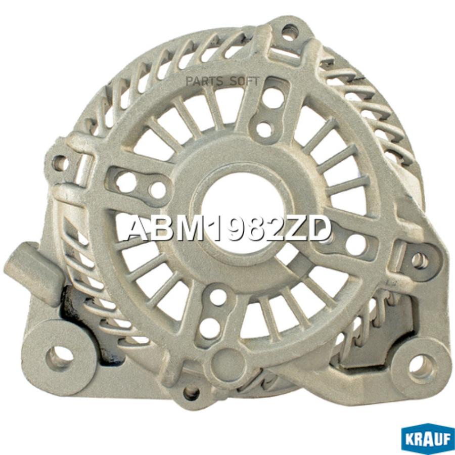 

Крышка генератора передняя Krauf abm1982zd