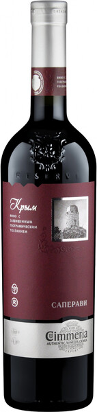 

Вино "Cimmeria" Saperavi Dry, Krym PGI, 0,75 л