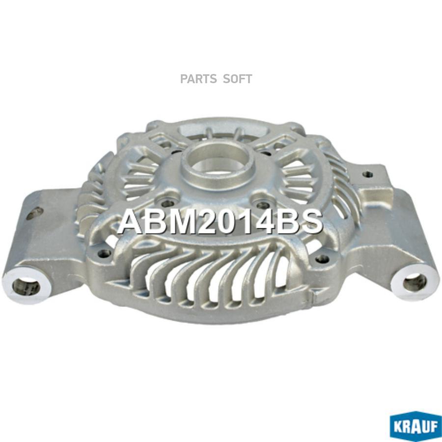 

Крышка генератора передняя Krauf abm2014bs