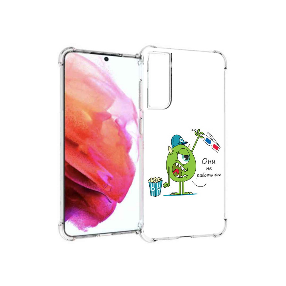 

Чехол MyPads Tocco для Samsung Galaxy S21 FE Очки не работают, Прозрачный, Tocco