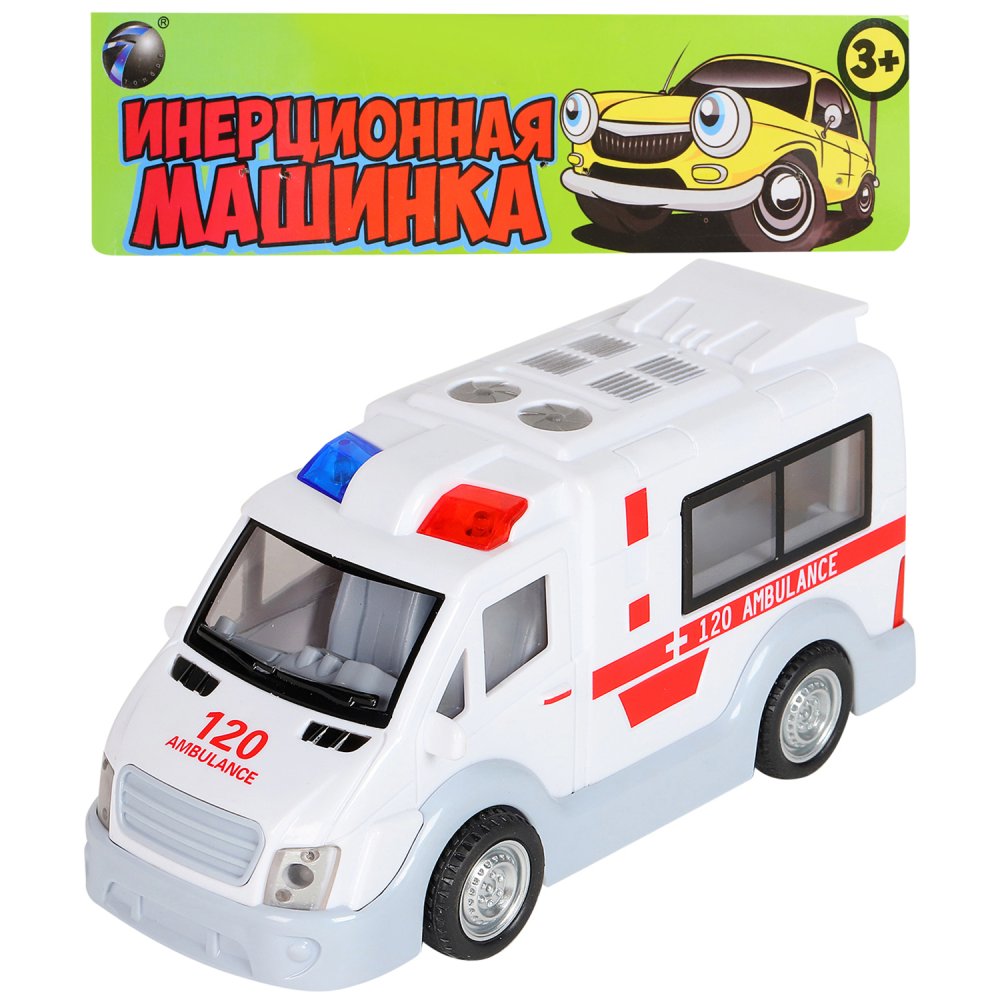 

Машина инерц., Скорая помощь, белый, свет, звук, в/п 18*6,5*7,8 см JB0403597, JB0403597