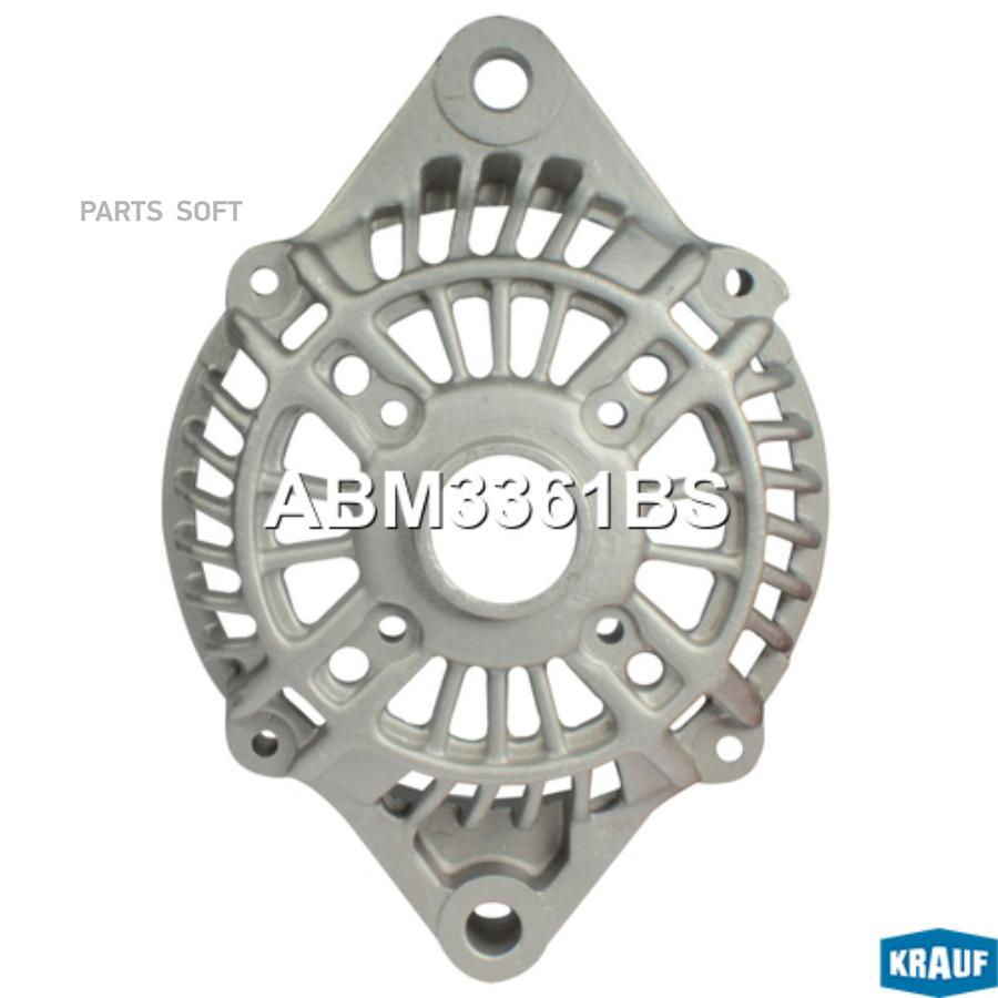 

Крышка генератора передняя Krauf abm3361bs