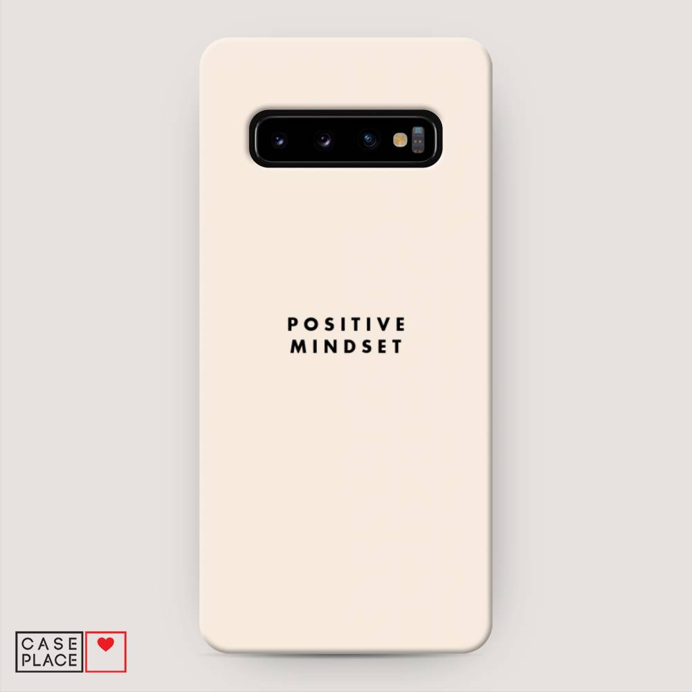 

Пластиковый чехол "Позитивное мышление" на Samsung Galaxy S10 +, 27120-5