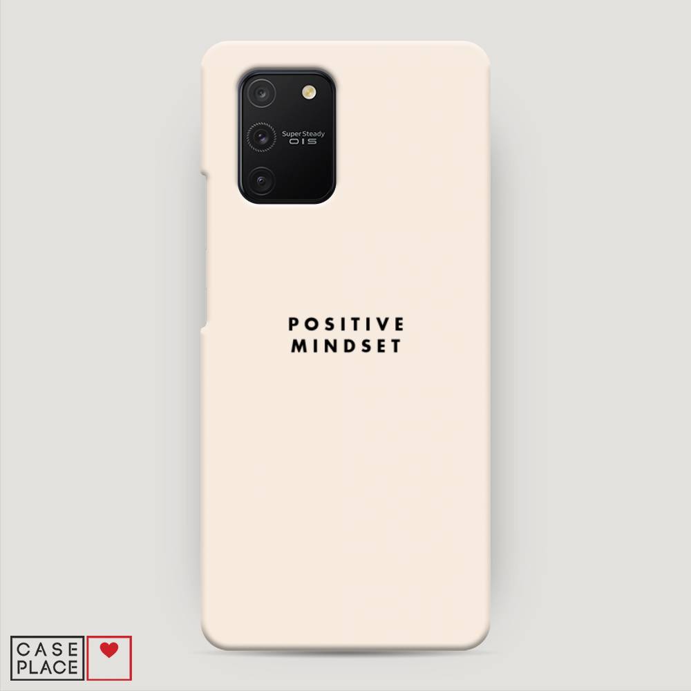 

Пластиковый чехол "Позитивное мышление" на Samsung Galaxy S10 Lite, 210020-5