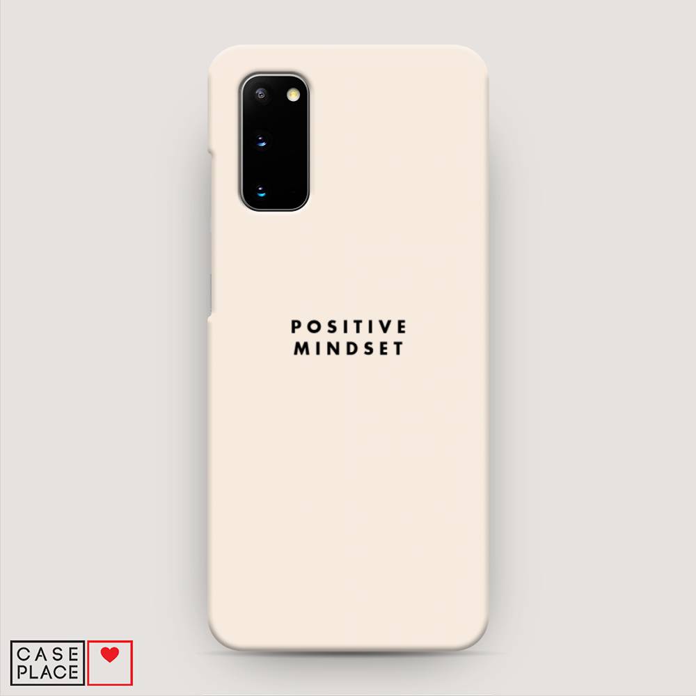 

Пластиковый чехол "Позитивное мышление" на Samsung Galaxy S20, 29220-5