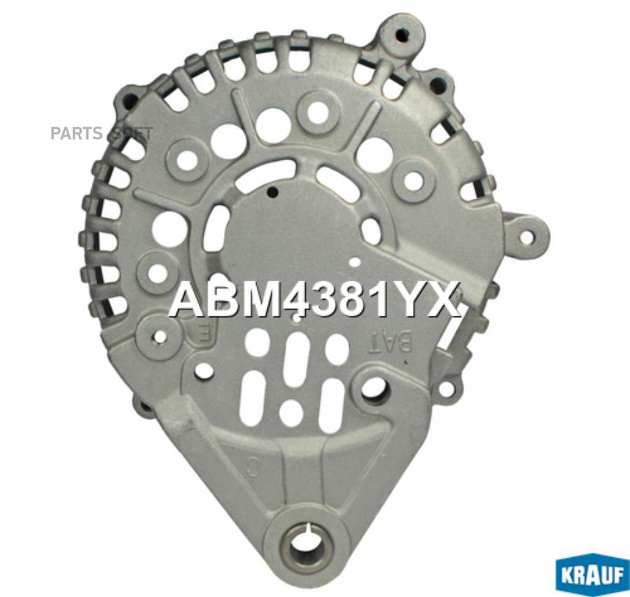 

Крышка генератора задняя Krauf abm4381yx