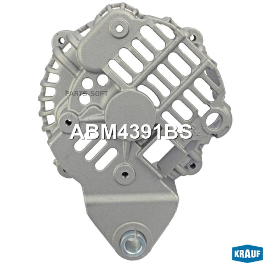 

Крышка генератора задняя Krauf abm4391bs