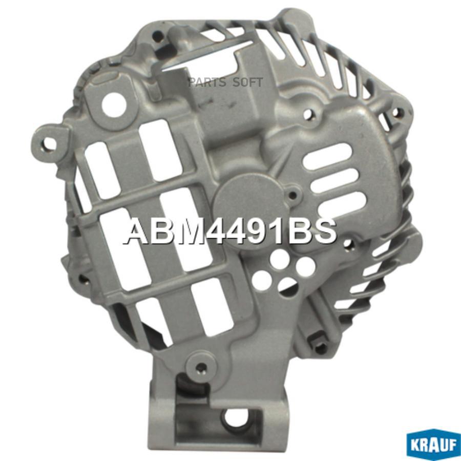

Крышка генератора задняя Krauf abm4491bs