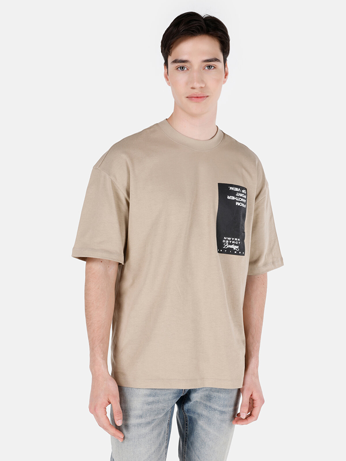 

Футболка мужская Colin's CL1063699 бежевая XL, Бежевый, CL1063699