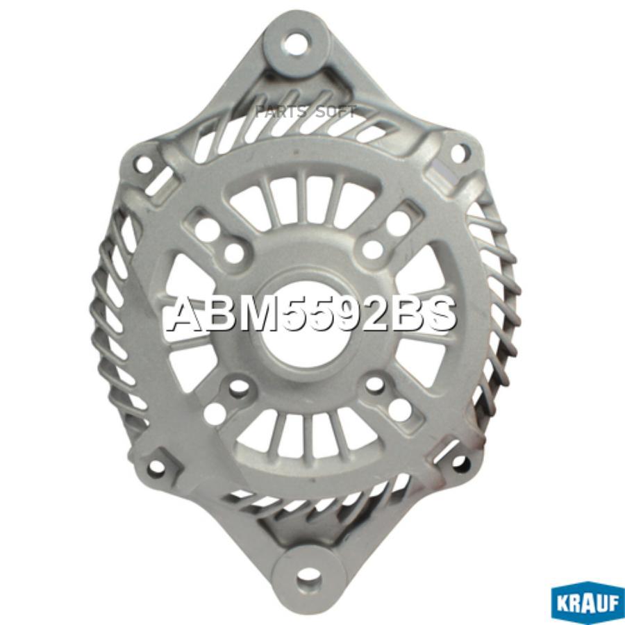

Крышка генератора передняя Krauf abm5592bs
