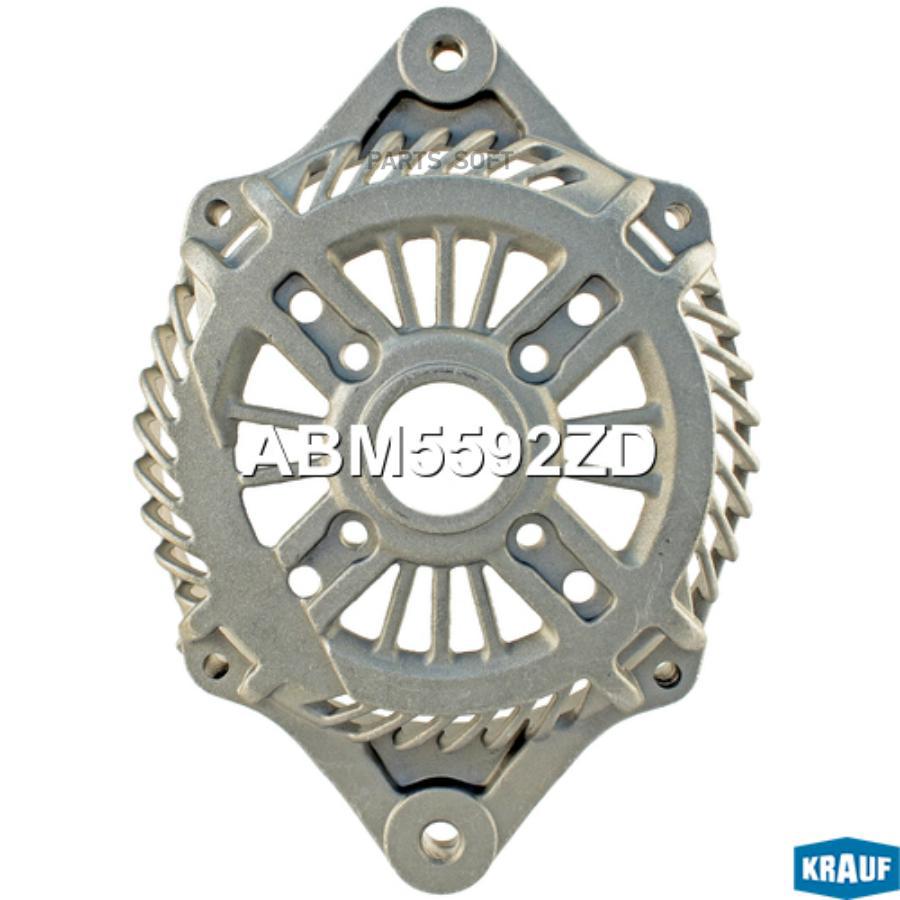 

Крышка генератора передняя Krauf abm5592zd