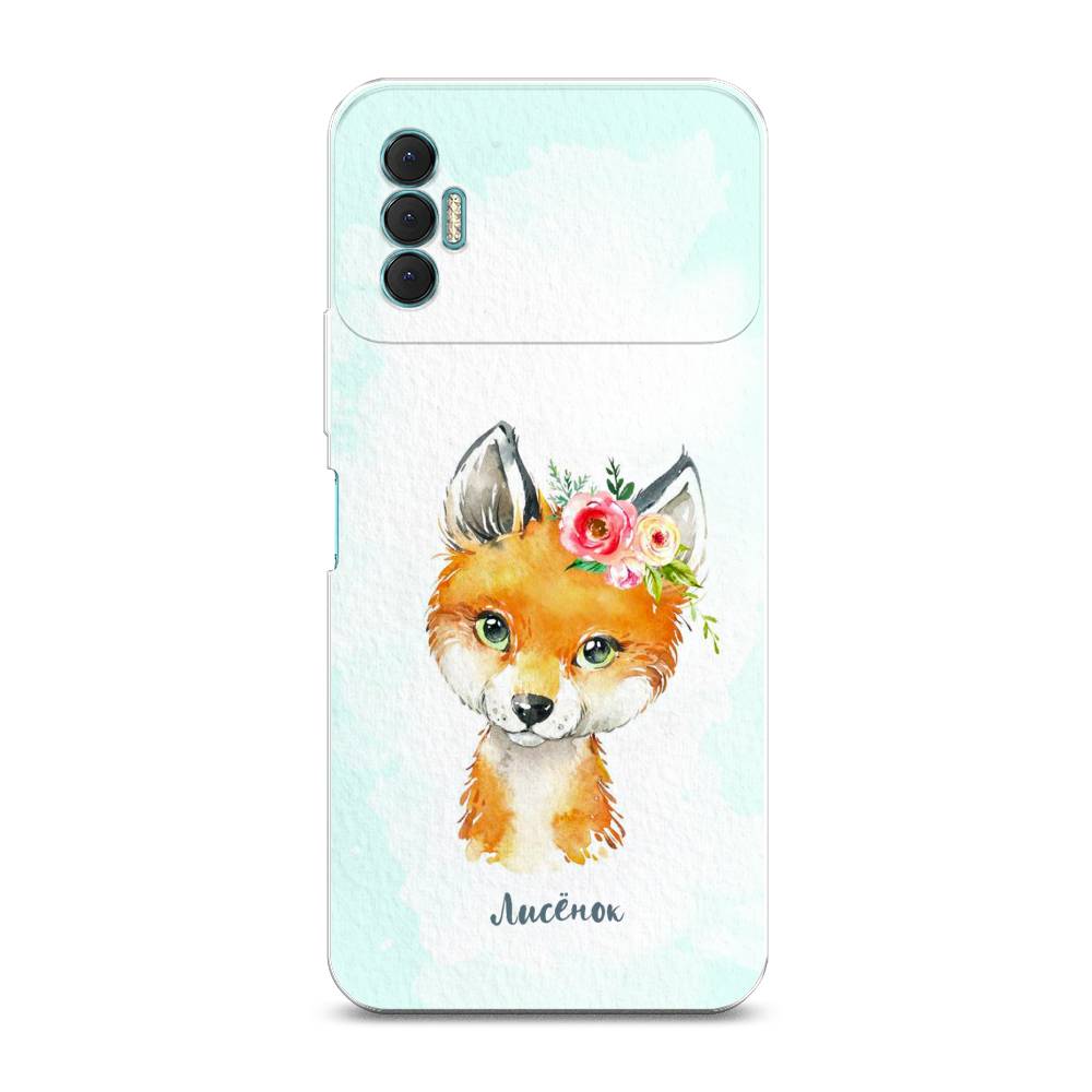 

Чехол на Tecno Spark 8P "Мой лисёнок", Голубой;оранжевый, 301450-1