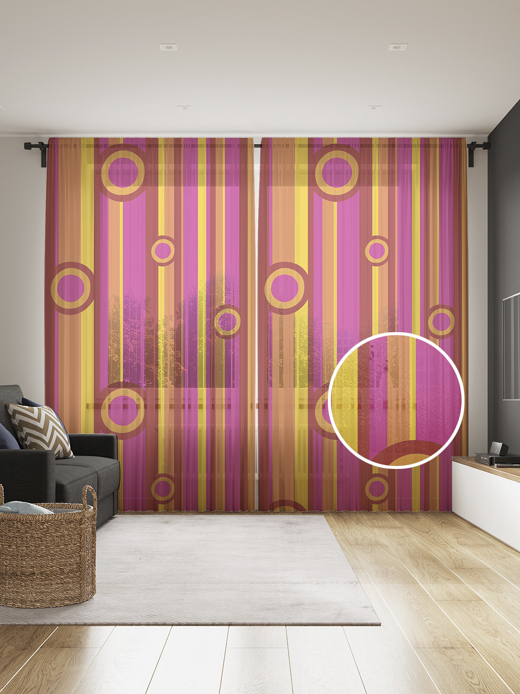 

Фототюль JoyArty "Полосы с мыльными пузырями" 145x265см, 2 полотна, лента, 50 крючков, Полосы с мыльными пузырями