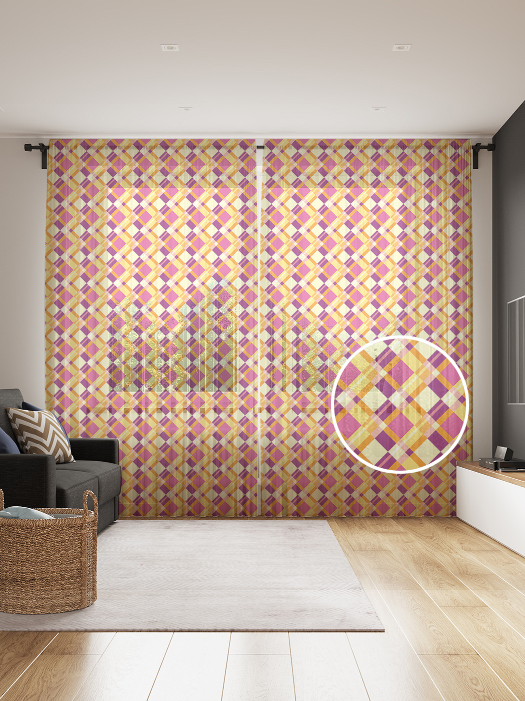 

Фототюль JoyArty "Цветная клетка", 145x265см (2 полотна со шторной лентой + 50 крючков), Цветная клетка