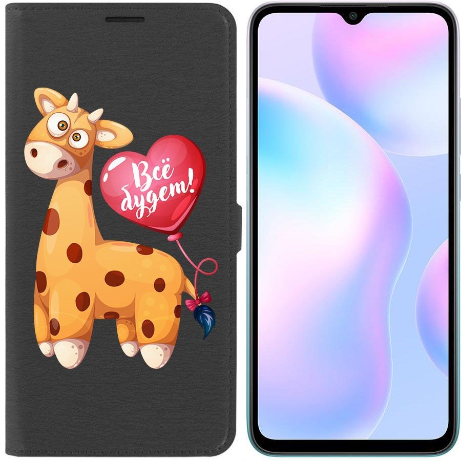 

Чехол-книжка Krutoff Eco Book для Xiaomi Redmi 9A Предсказание (черный)