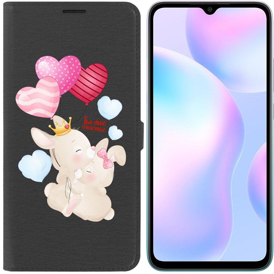 

Чехол-книжка Krutoff Eco Book для Xiaomi Redmi 9A Ты-моё счастье (черный)