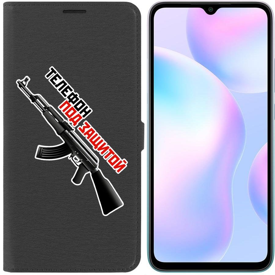 

Чехол-книжка Krutoff Eco Book для Xiaomi Redmi 9A Телефон под защитой (черный)