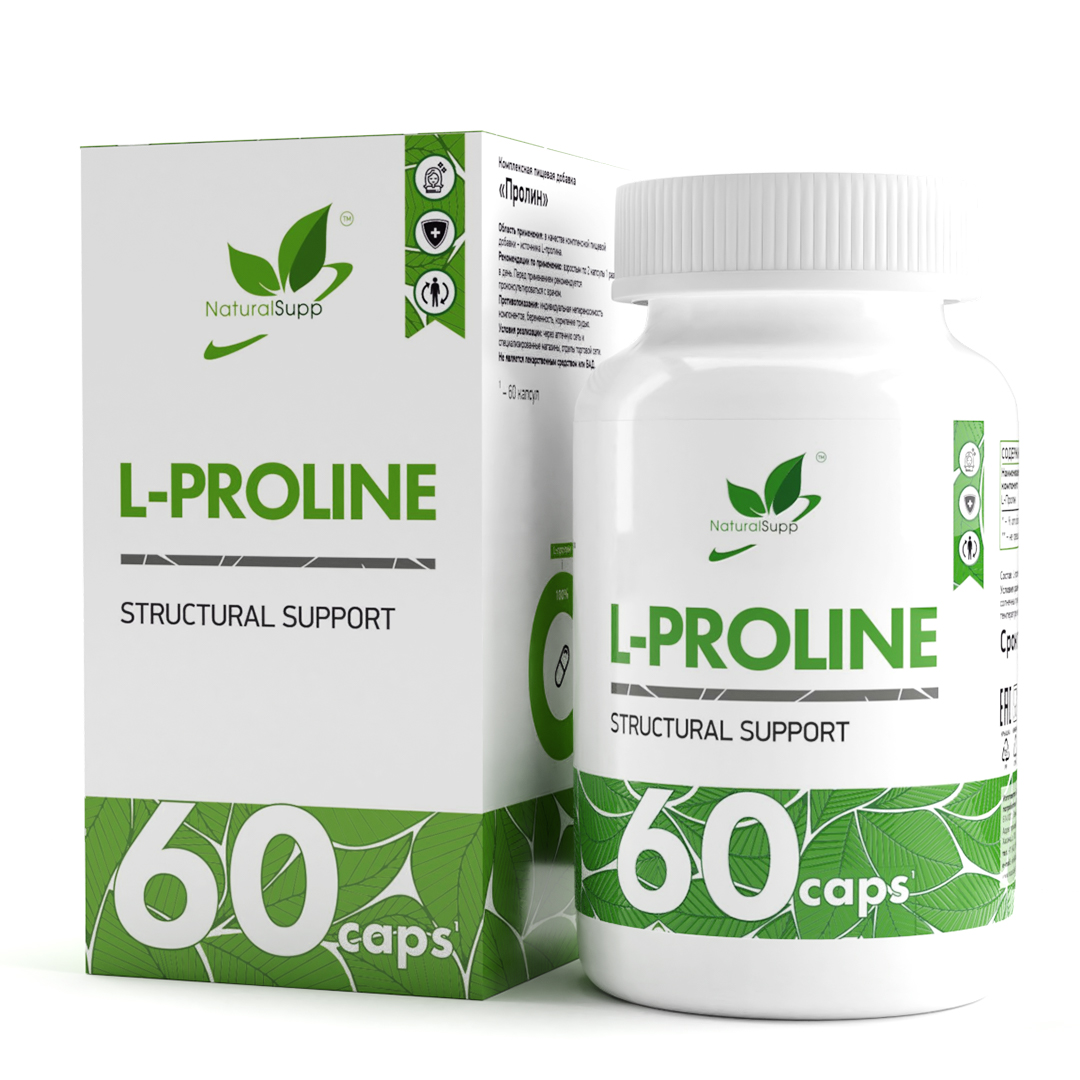 L-Пролин, NaturalSupp, L-Proline 500мг,капсулы 60 шт