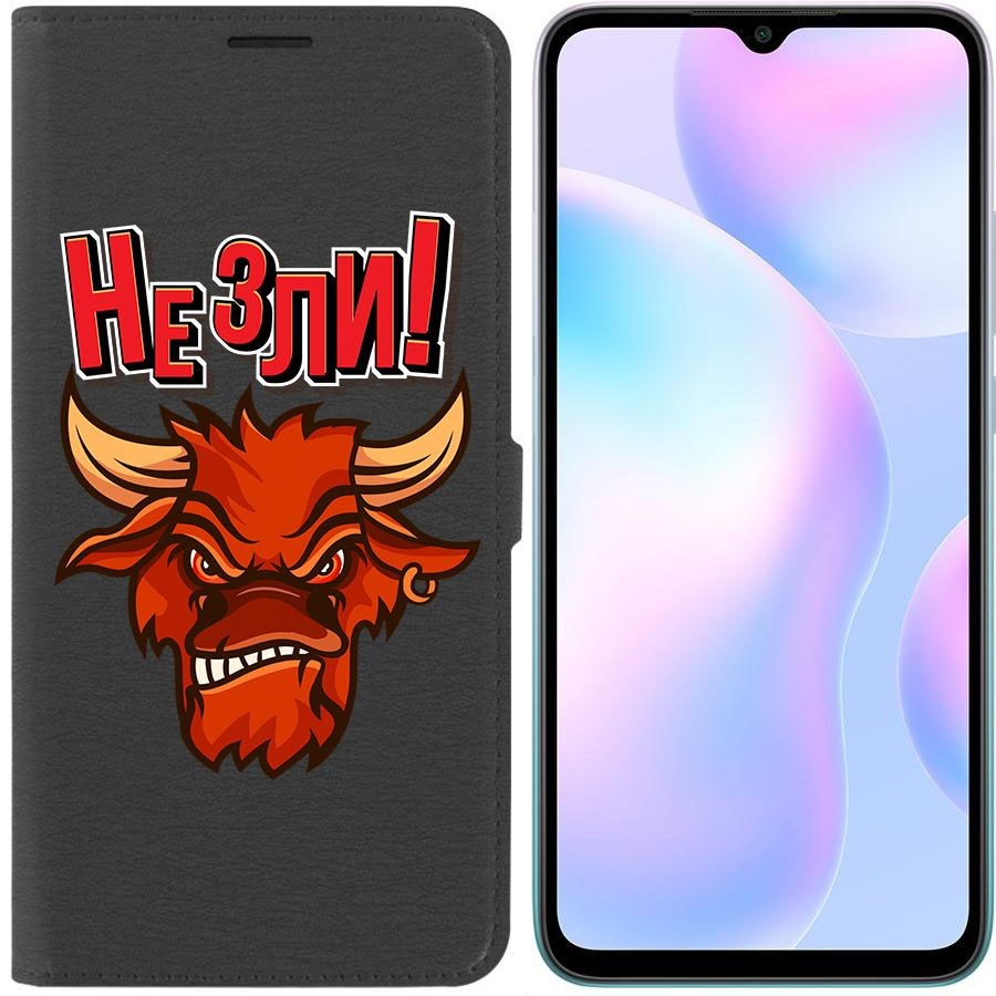 

Чехол-книжка Krutoff Eco Book для Xiaomi Redmi 9A Не зли! (черный)