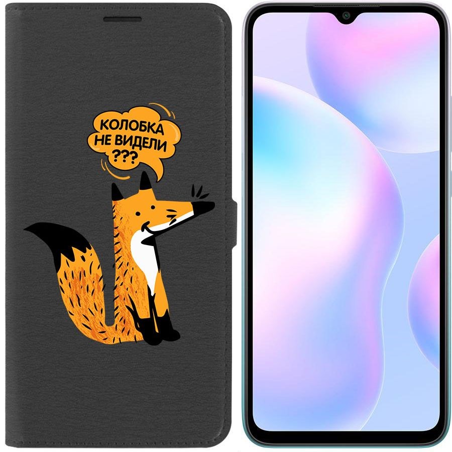

Чехол-книжка Krutoff Eco Book для Xiaomi Redmi 9A Лиса (черный)