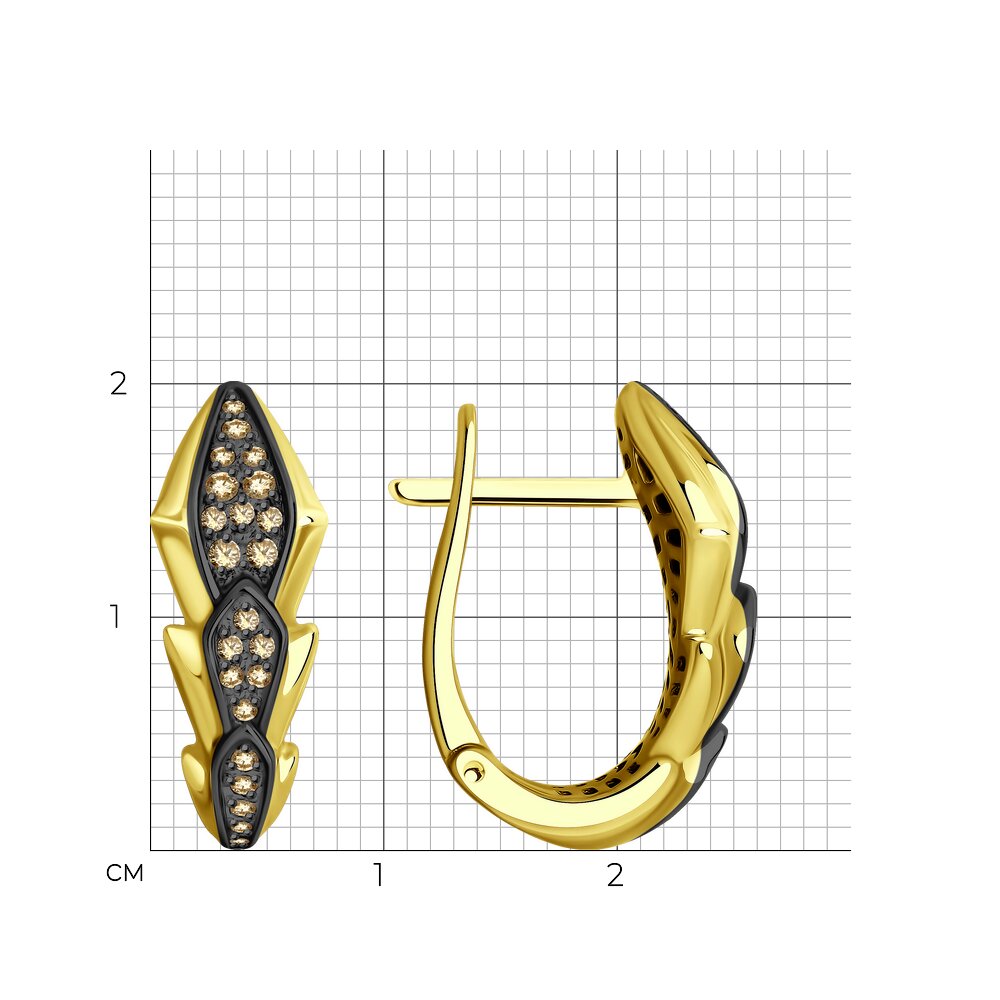 

Серьги из желтого золота SOKOLOV 1022192-2, бриллиант, 1022192-2