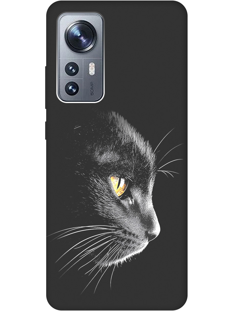 

Силиконовый чехол на Xiaomi 12/12X/12S с принтом "Черный котик" матовый черный, Черный;белый;золотистый, 734580812