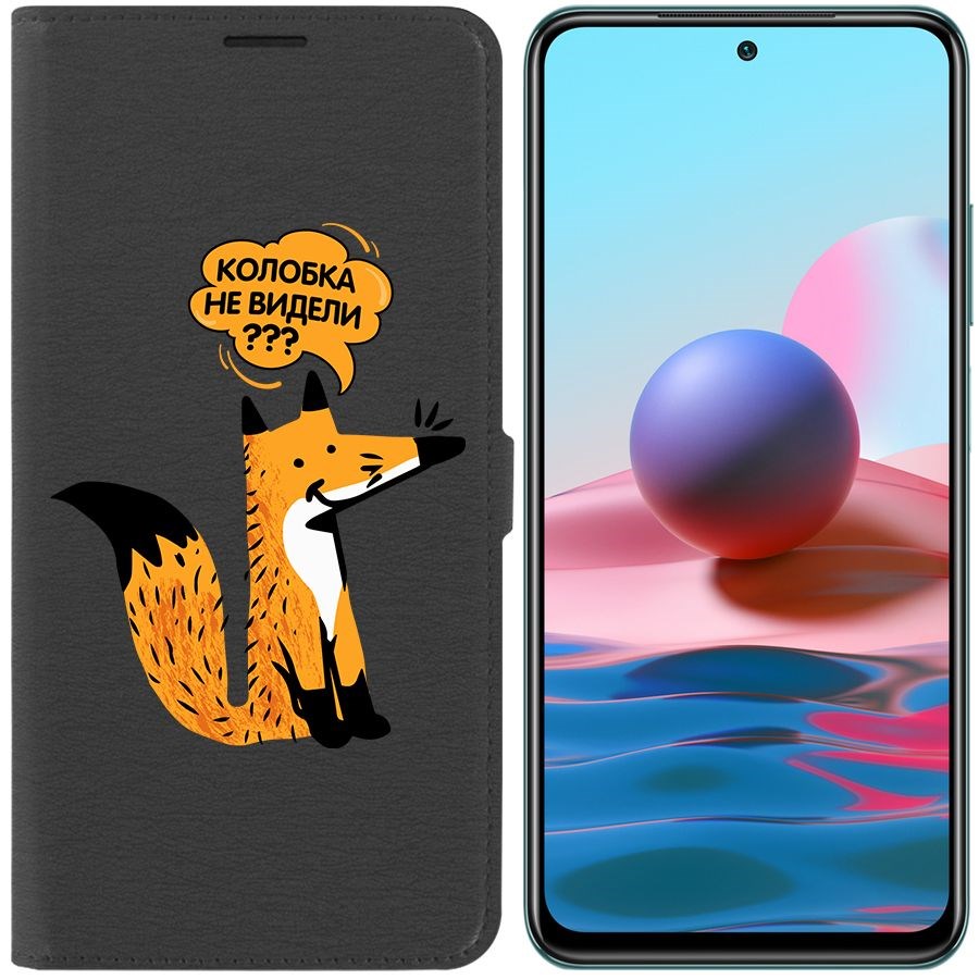 

Чехол-книжка Krutoff Eco Book для Xiaomi Redmi Note 10S Лиса (черный)
