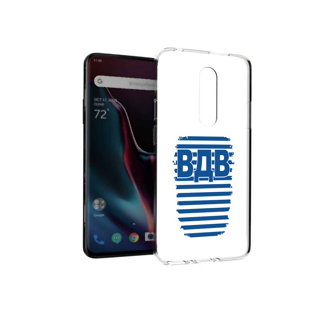 

Чехол MyPads Tocco для OnePlus 7 Pro вдв2 (PT139735.130.259), Прозрачный, Tocco