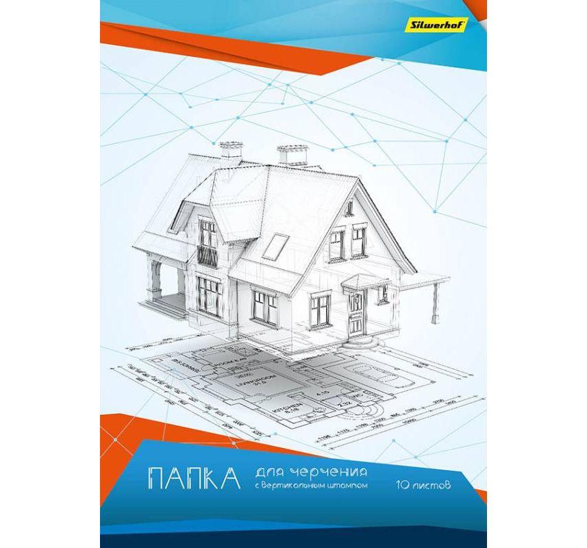 

Silwerhof Папка для черчения Silwerhof А4 10л