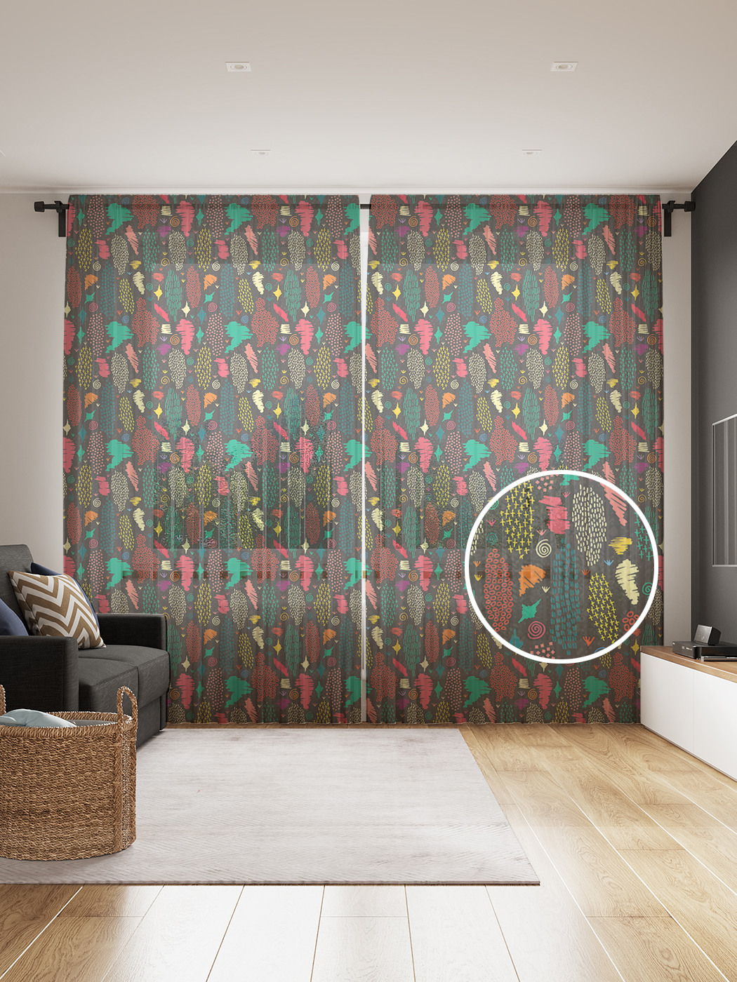 

Фототюль JoyArty "Абстрактные наброски", 145x265см, 2 полотна, лента, 50 крючков, Абстрактные наброски