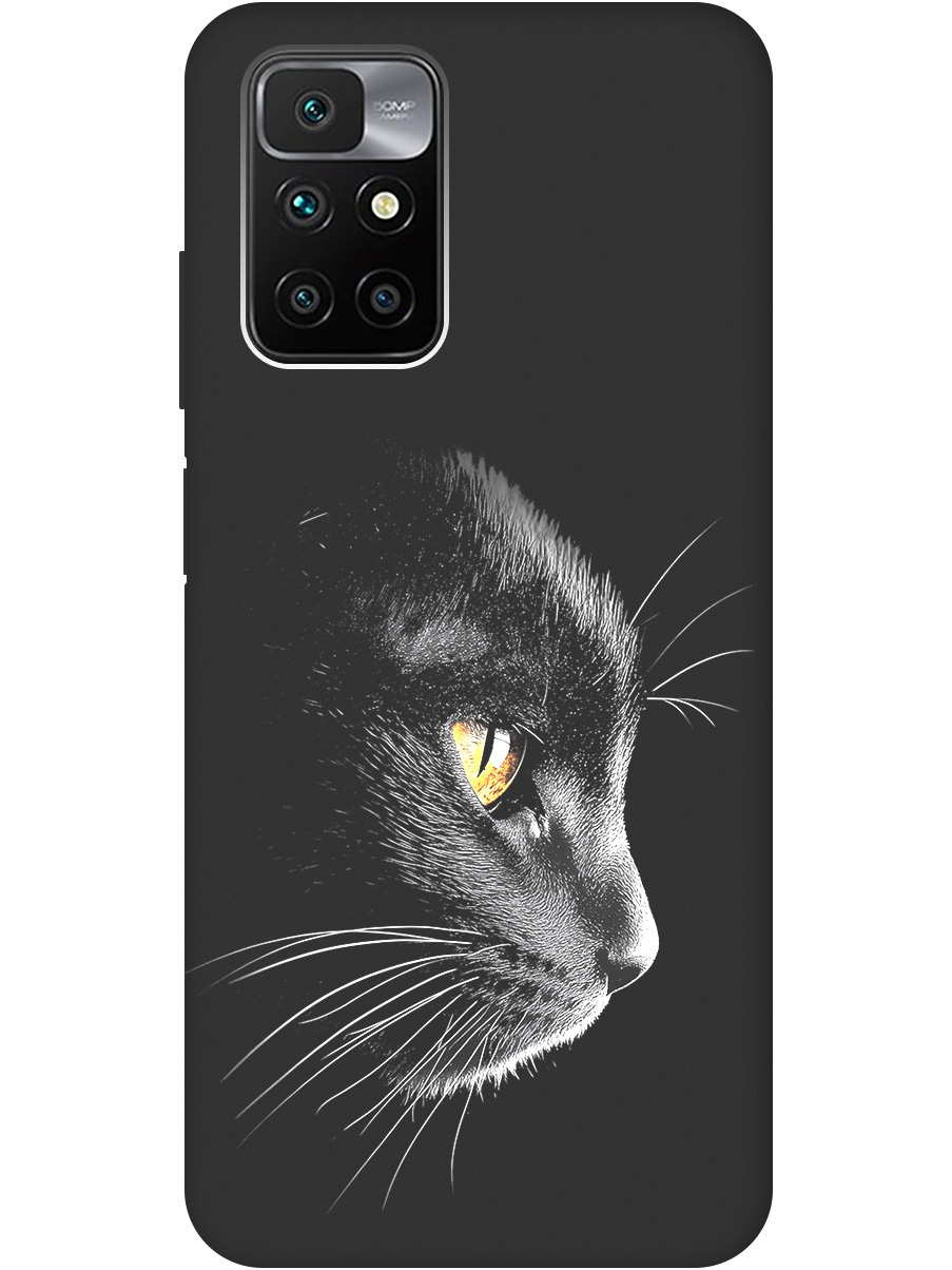 

Силиконовый чехол на Xiaomi Redmi 10 с принтом "Черный котик" матовый черный, Черный;белый;золотистый, 731907112