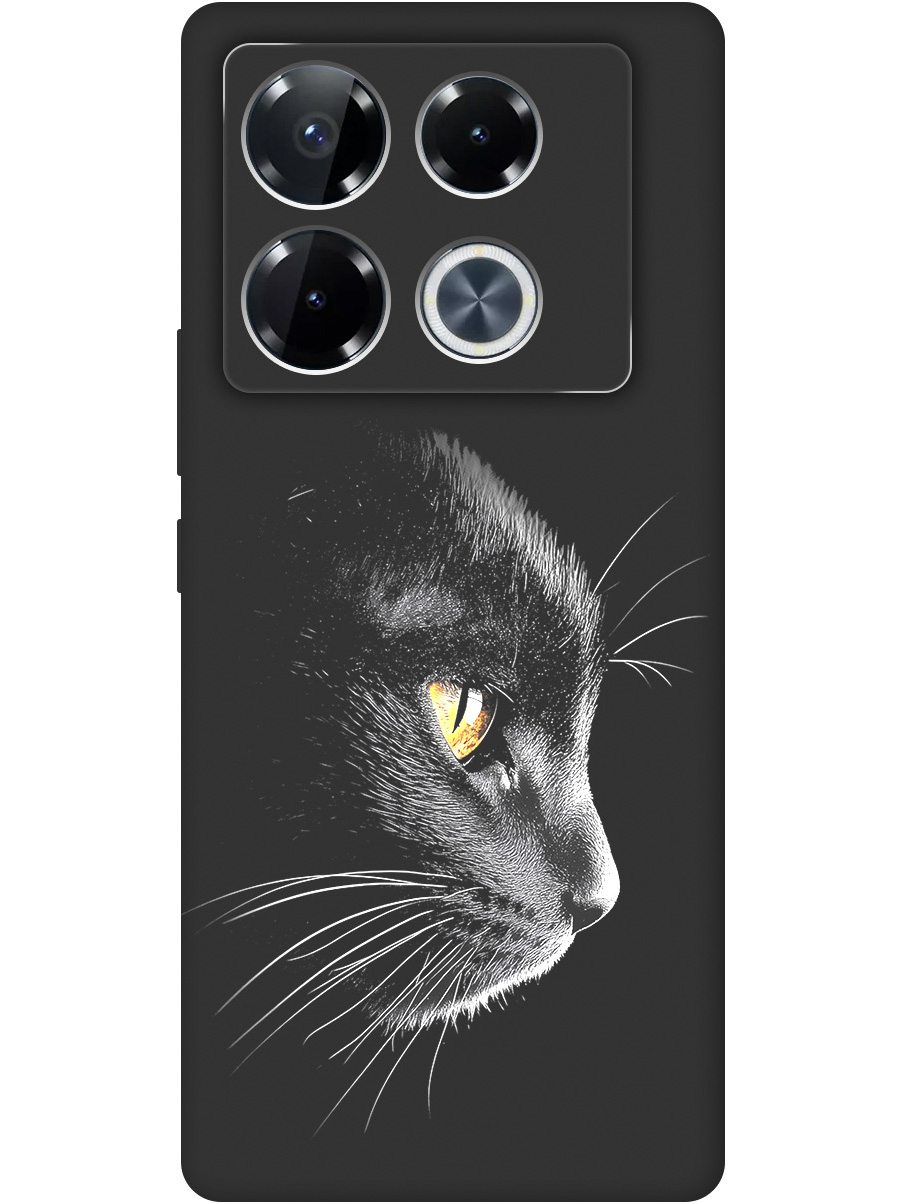 

Силиконовый чехол на Infinix Note 40 Pro/40 Pro 5g/40 Pro+ 5g с принтом 861675, Черный;белый;золотистый, 782627012