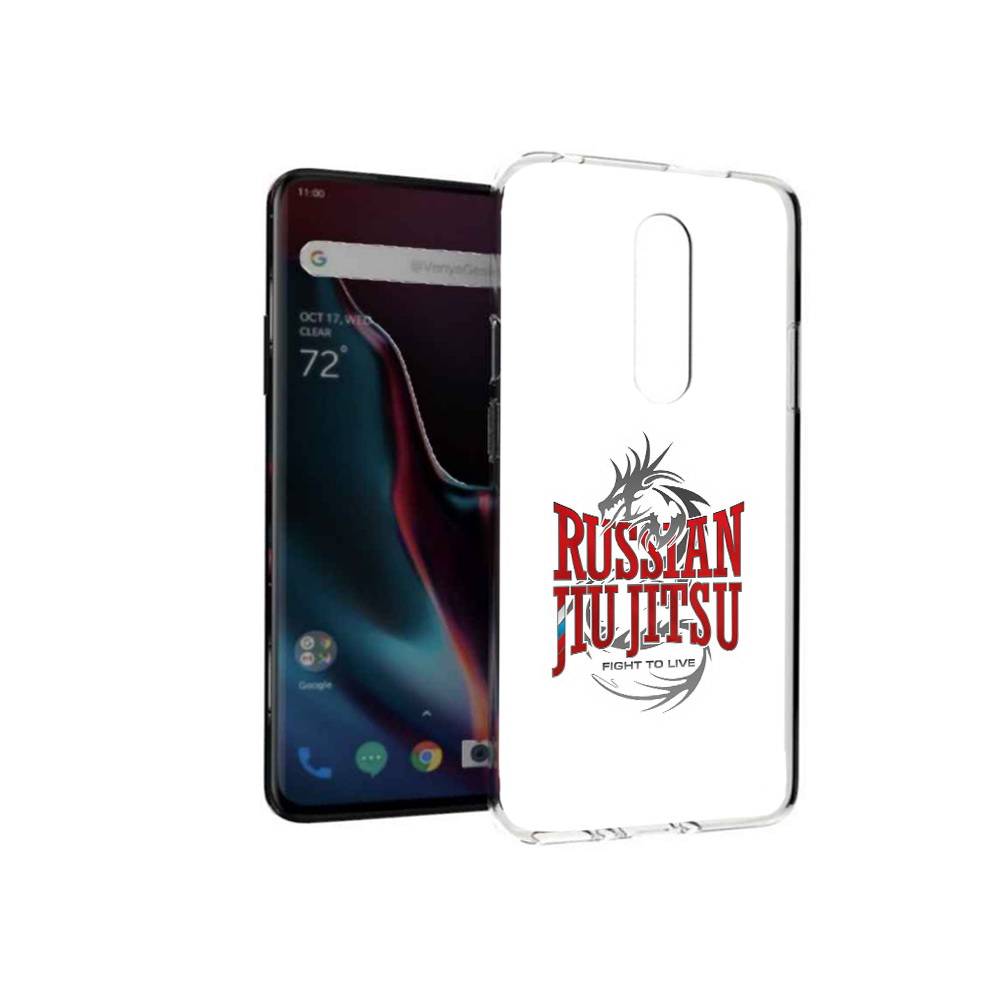 

Чехол MyPads Tocco для OnePlus 7 Pro джиу джитсу (PT139735.130.321), Прозрачный, Tocco