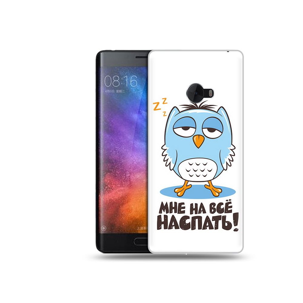 

Чехол MyPads Tocco для Xiaomi Mi Note 2 Мне на все наспать (PT91960.333.120), Tocco