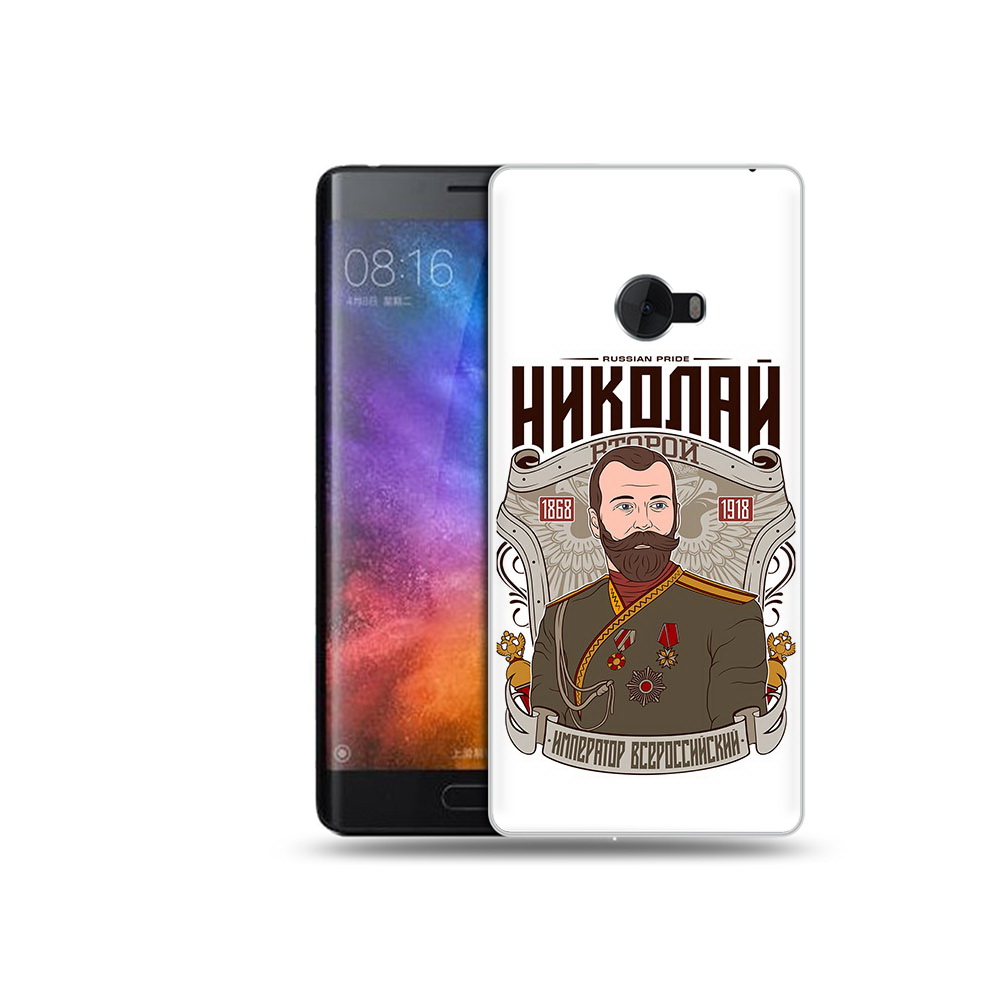 

Чехол MyPads Tocco для Xiaomi Mi Note 2 Николай второй (PT91960.333.125), Tocco