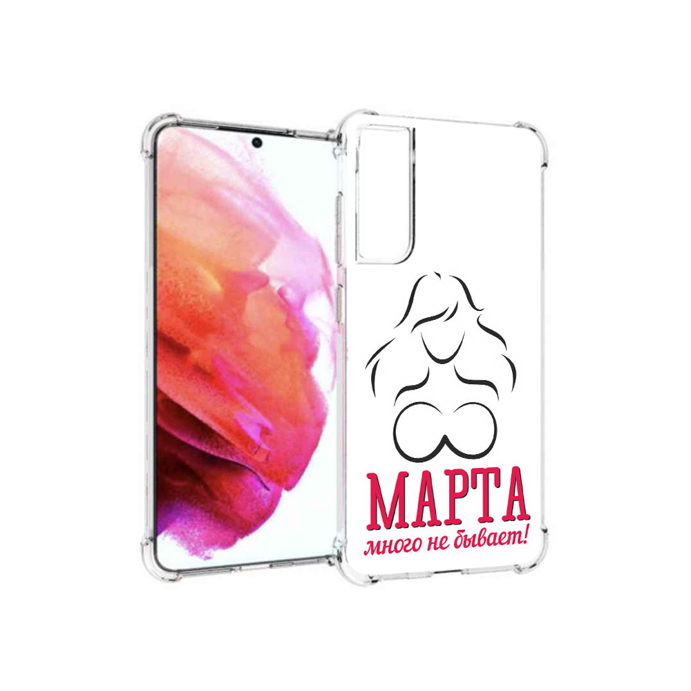 

Чехол MyPads Tocco для Samsung Galaxy S21 FE 8 марта много не бывает, Прозрачный, Tocco