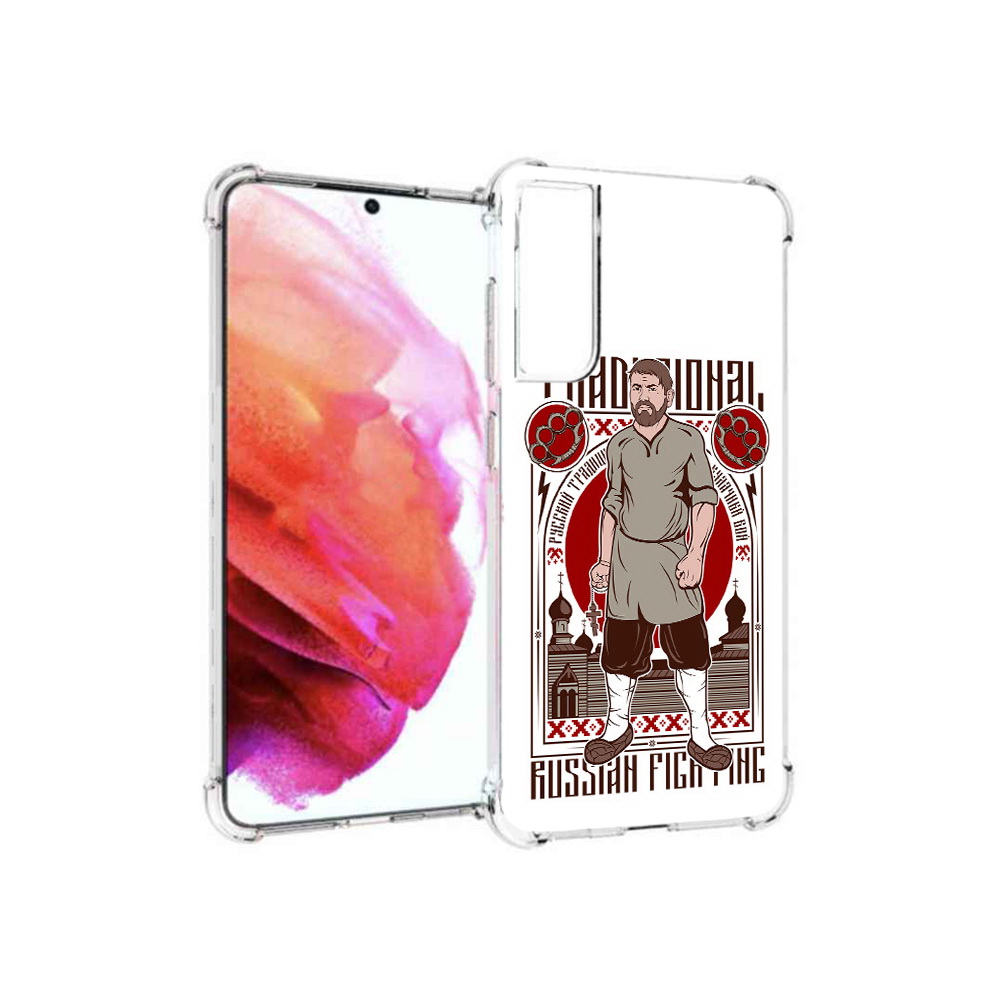 

Чехол MyPads Tocco для Samsung Galaxy S21 FE Традициональный мужчина, Прозрачный, Tocco