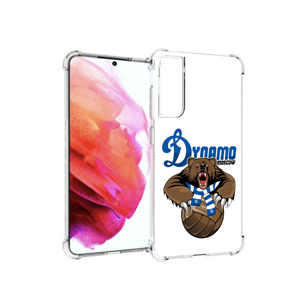 

Чехол MyPads Tocco для Samsung Galaxy S21 FE ФК Динамо медведь, Прозрачный, Tocco