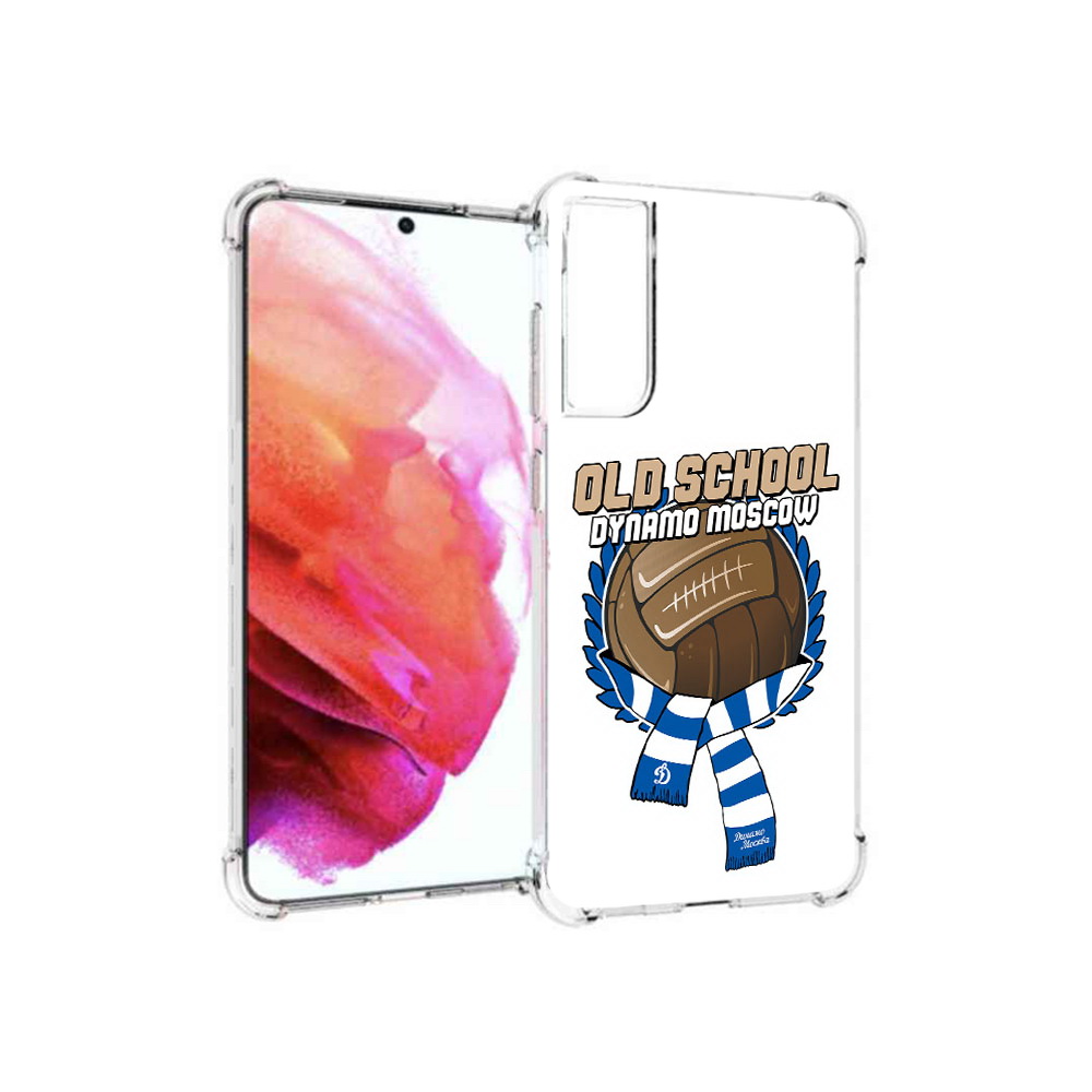 

Чехол MyPads Tocco для Samsung Galaxy S21 FE ФК Динамо олд скул, Прозрачный, Tocco