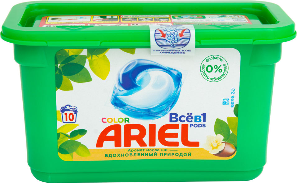 фото Капсулы для стирки ariel все в 1 color с ароматом масла ши 10шт