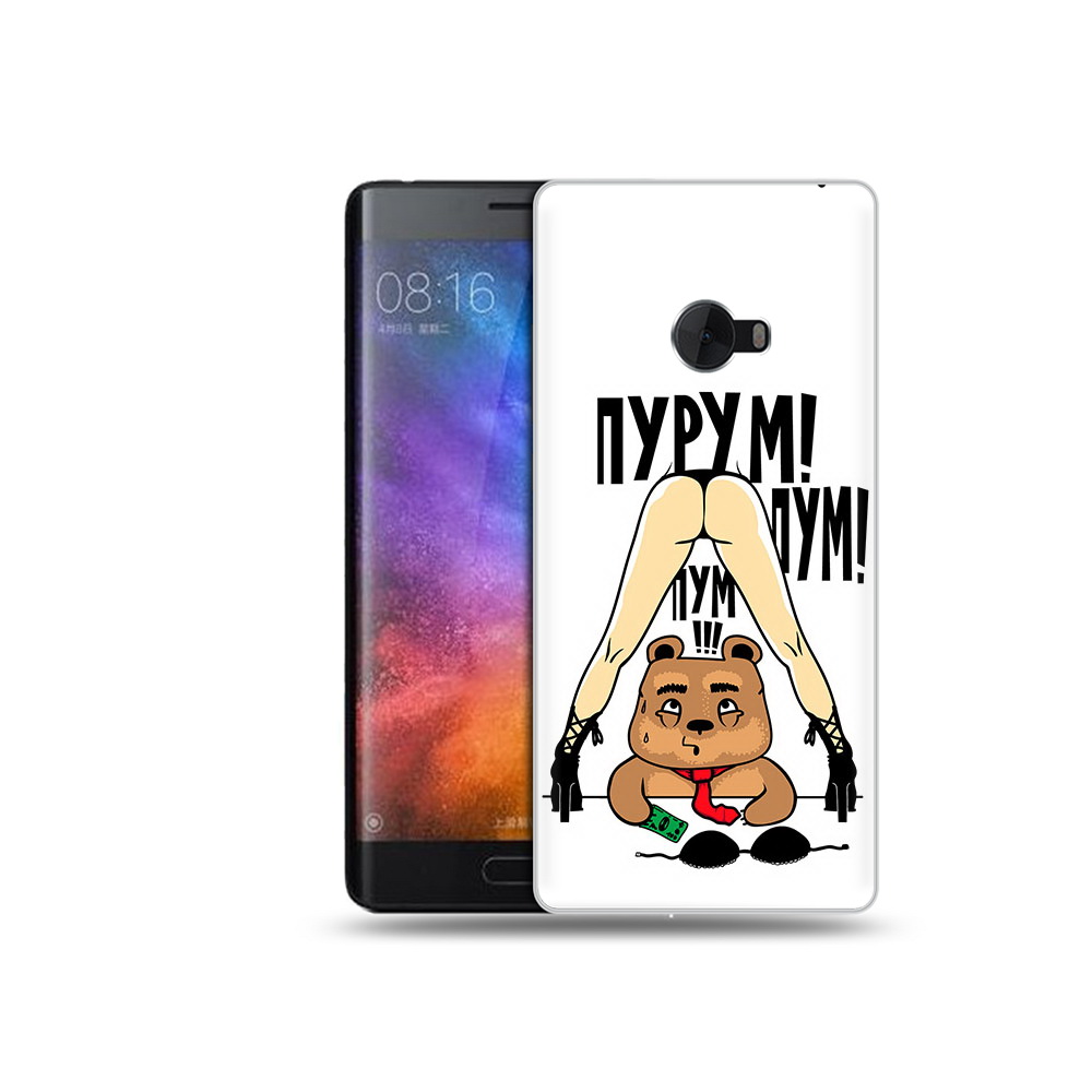 

Чехол MyPads Tocco для Xiaomi Mi Note 2 Пурум пум пум (PT91960.333.140), Tocco