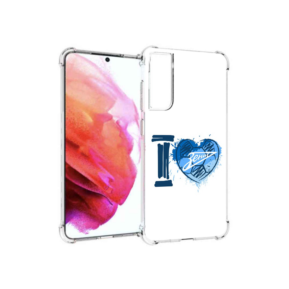 

Чехол MyPads Tocco для Samsung Galaxy S21 FE ФК я люблю зенит, Прозрачный, Tocco