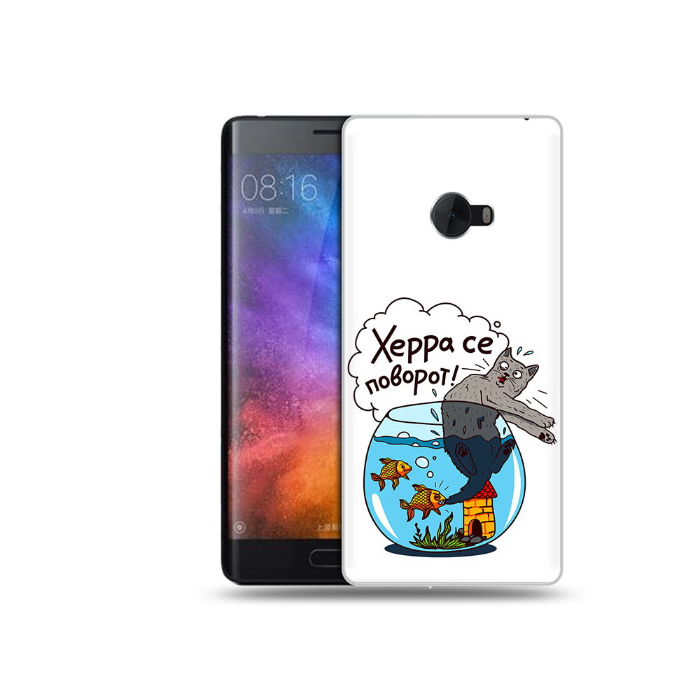 

Чехол MyPads Tocco для Xiaomi Mi Note 2 Рыбы с котом (PT91960.333.149), Tocco