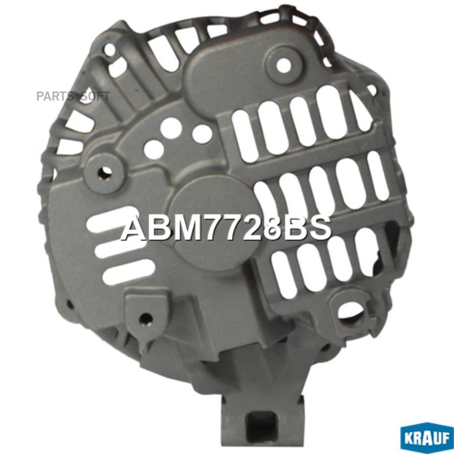 

Крышка генератора задняя Krauf abm7728bs