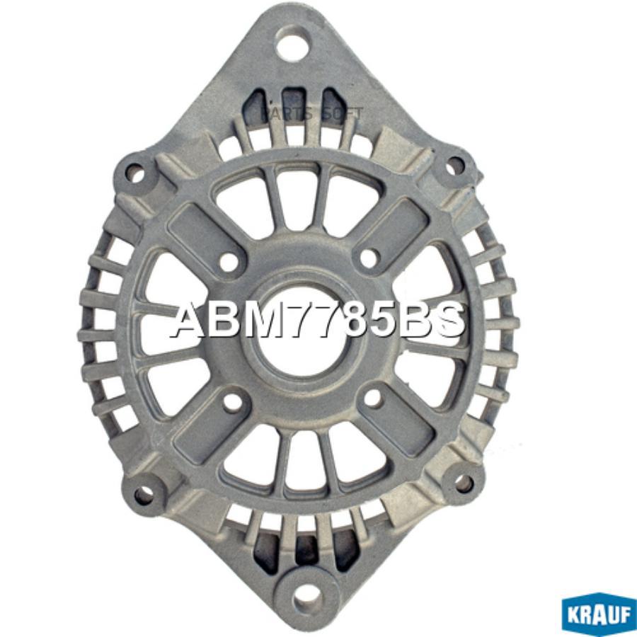 

Крышка генератора передняя Krauf abm7785bs