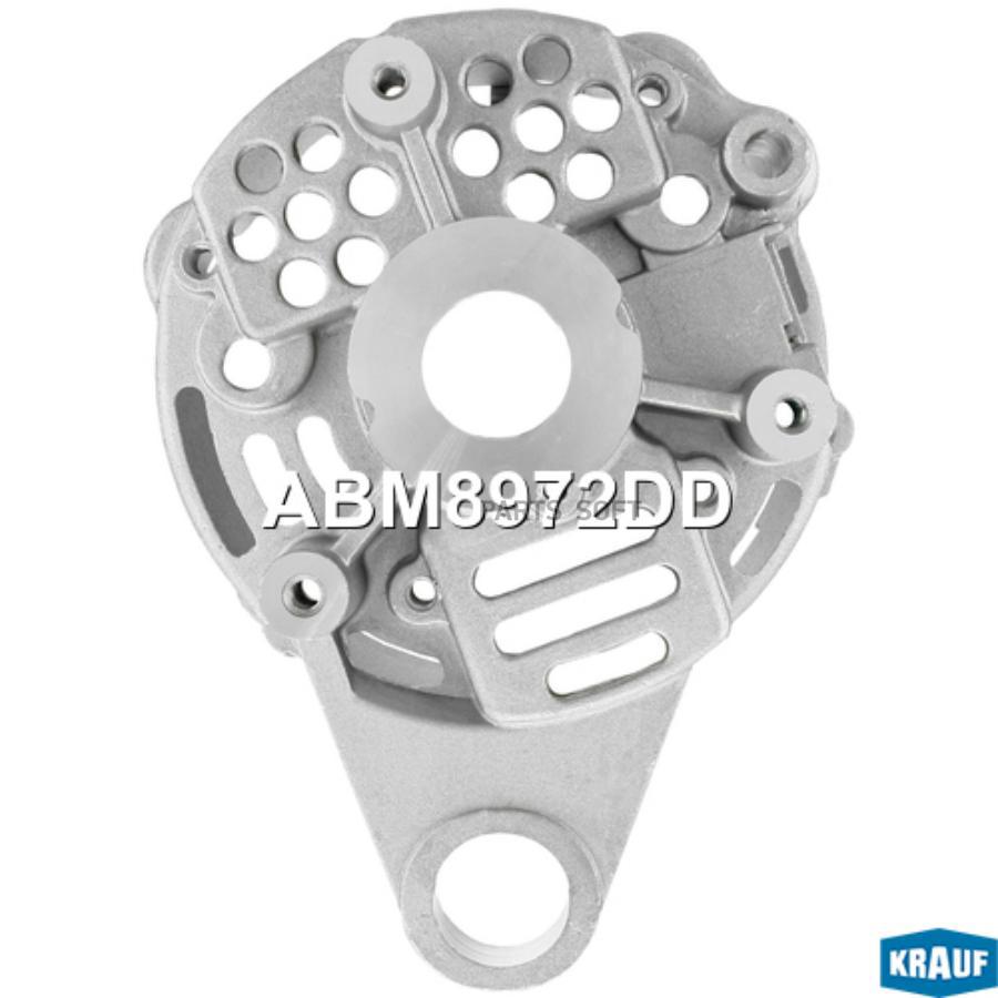 

Крышка генератора задняя Krauf abm8972dd