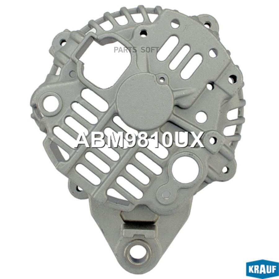 

Крышка генератора задняя Krauf abm9810ux