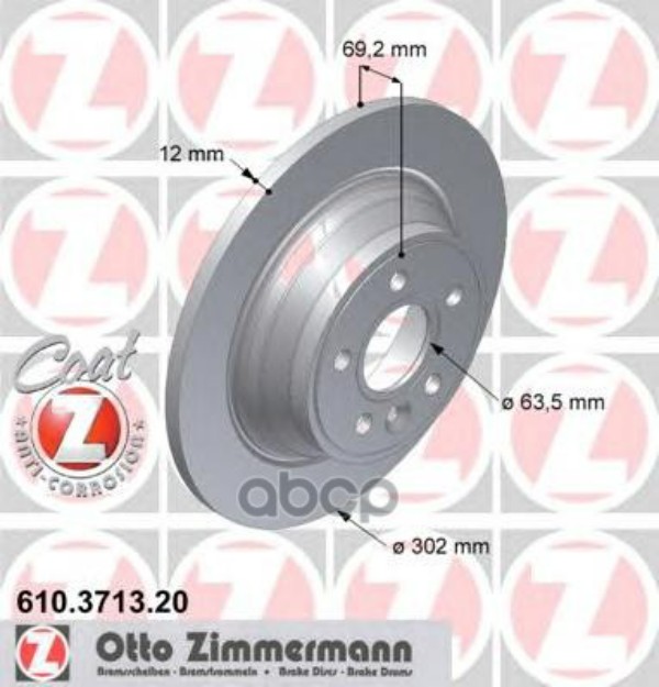 

Тормозной диск ZIMMERMANN 610371320