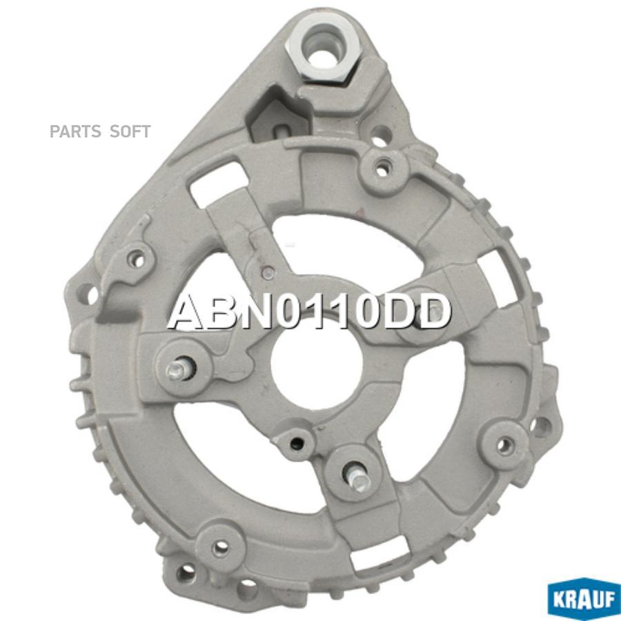 

Крышка генератора задняя Krauf abn0110dd