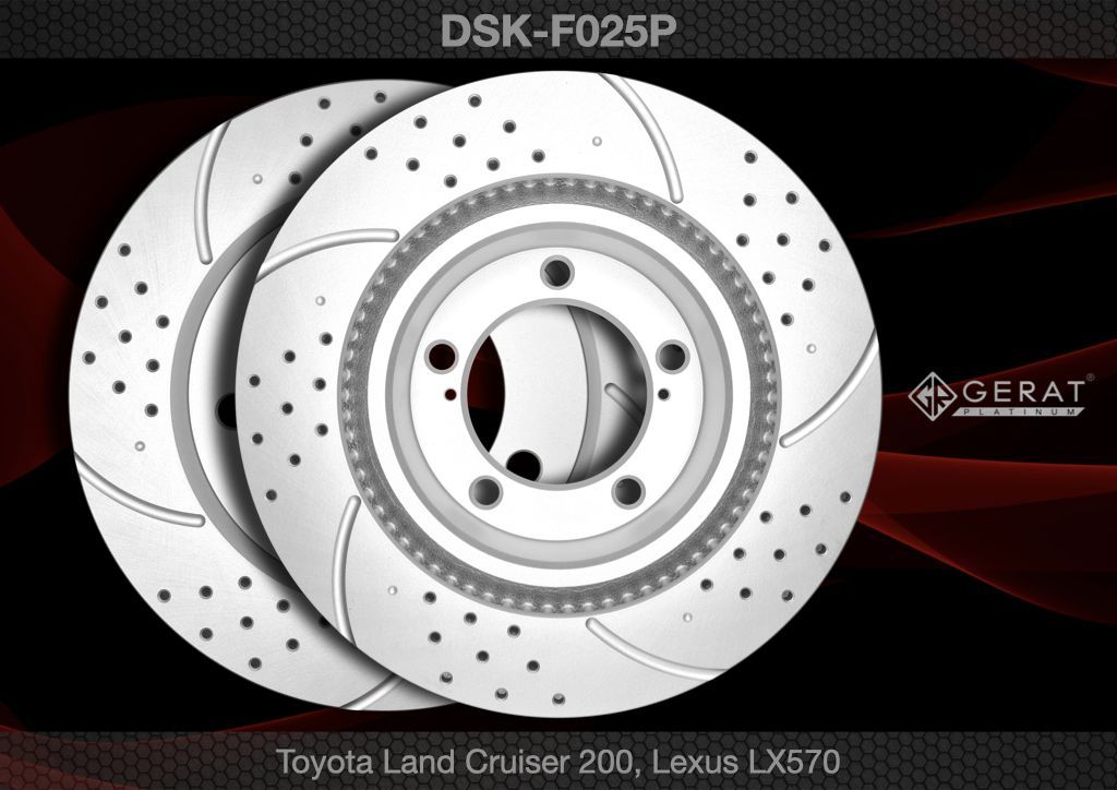 

Тормозной диск Gerat DSK-F025P (передний)Platinum 2шт.